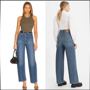 Levi’s high loose jeans size 26 NWT